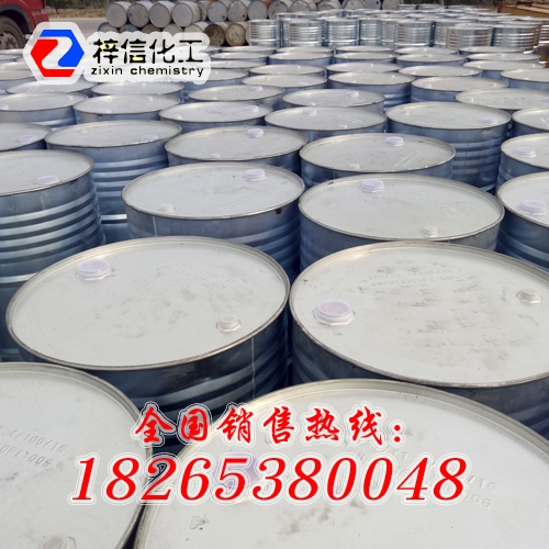 鍍鋅250kg包裝，常年供應(yīng)